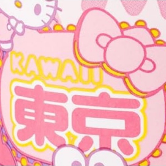 🆕 🎀 Sanrio Kawaii Mug - Picture 8 of 8